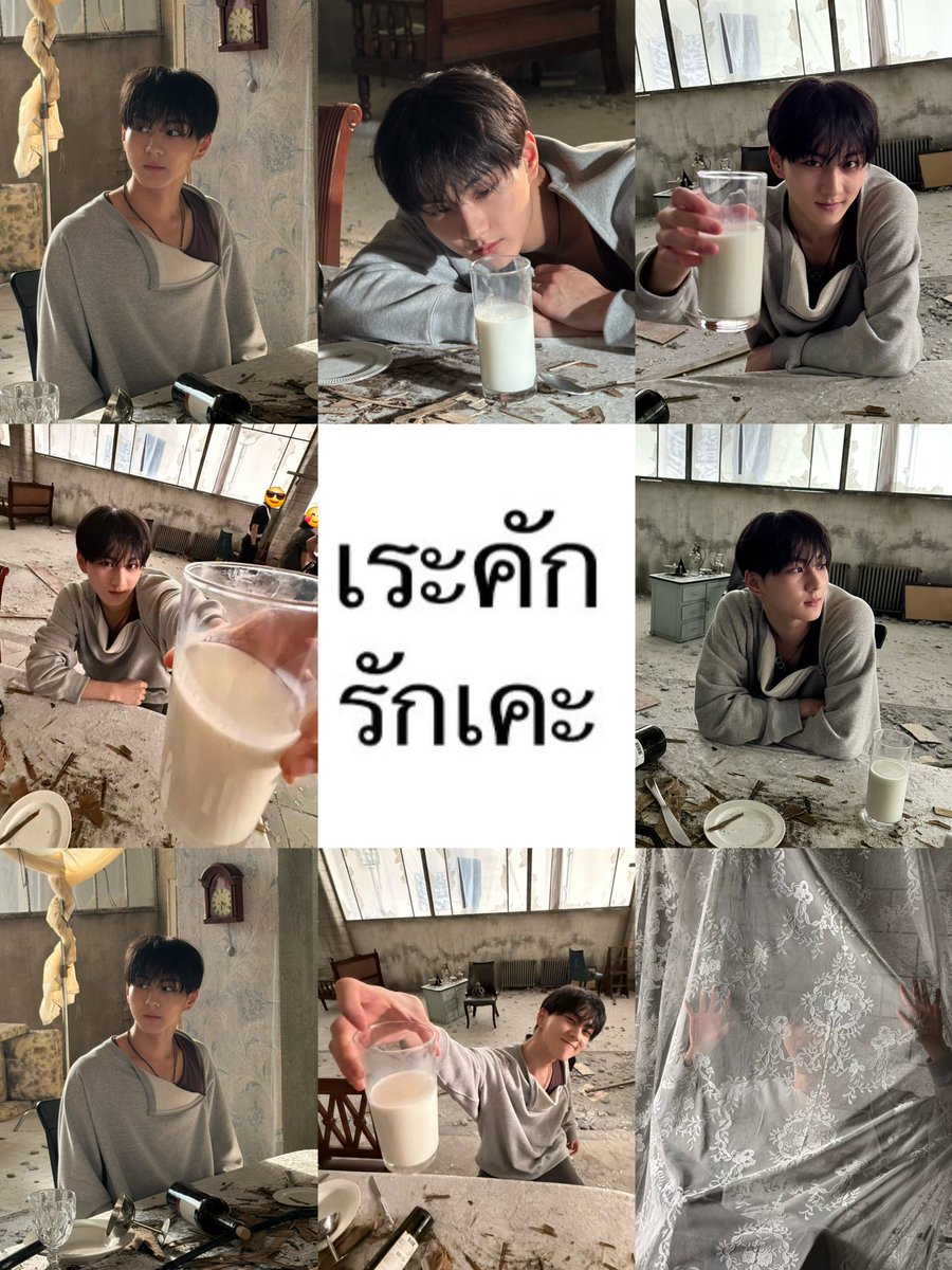 ppck25's tweet photo. ฟังนะครับ ผมไม่อยากเป็นแม่แล้วผมอยากติดหนวดไปจีบคุณครับ เพราะผมเละคักรักเคะ✌🏻😭😭😭😭😭😭😭😭😭😭😭 https://t.co/eWzHSk2WNd