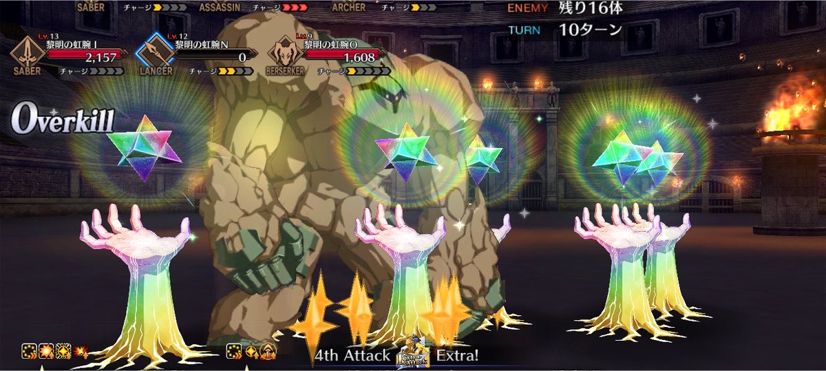 207ma_game's tweet photo. 丁寧に石を持ち帰ります https://t.co/DZCoYSOup9
