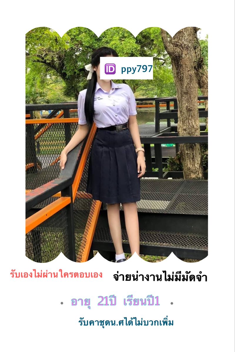 CyndyStargell's tweet photo. เ ผ็ ด ห น่ อ ย ก ล ม ก ล่ อ ม กำ ลั ง ดี
🍚 กิ น กั บ ข้ า ว ส ว ย ร้ อ น ๆ 
⭐️ พ ���้ อ ม นั ด ค่ ะ ต ร ง ป ก 100%

🆔    PPy797

#รับงานนครสวรรค์ #นครสวรรค์
รับงานนครสวรรค์ https://t.co/ogxciW88UA