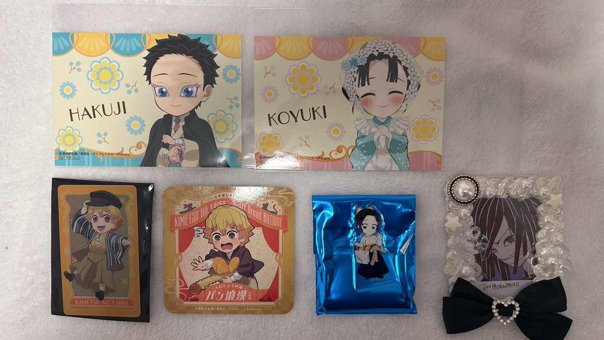 oba_09150's tweet photo. 【交換】鬼滅の刃 メモリアルクリアカードコレクション アニメイト ハートブレッドアンティーク 特典 ブロマイド アクブロ コースター

【譲】善逸 しのぶ 狛治 恋雪
【求】異種 伊黒

異種となり難しいかと思いますが、検索からでも是非よろしくお願いいたします💐 https://t.co/RKAkSSSXq9
