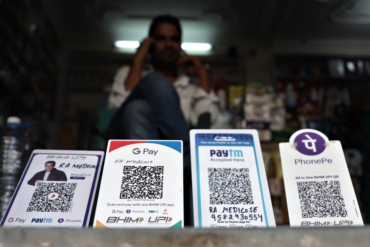 nomadvps's tweet photo. India moves to give its instant payments network a business model · via TechCrunch · #Tech https://t.co/MeXPkxBPOJ