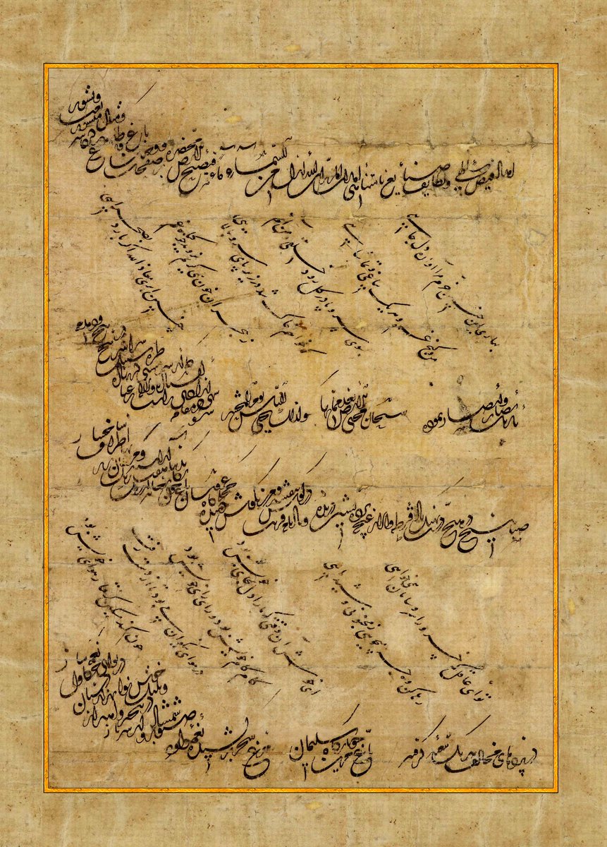 Kelk_nft's tweet photo. Chapter 2

Years passed.
Taliq matured.
Its circles grew steadier, its curves began to speak.
The scribes who worked with it would say:
"It writes swiftly. It flows effortlessly, as if it were part of the writer's very soul."
1🧵

#PersianArt #digitalart #NFTCommunity https://t.co/VL7PgYG7xm