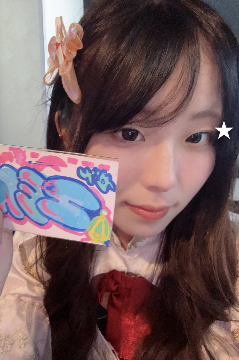 zenya_44's tweet photo. おきゅおわしました
遠隔でご飯ドリンク下さった人間様♡
ヘアアクセはうにちゃんに貸してもらいました🍊
次の出勤は6日！今日も一日ありがとうございました🩷 https://t.co/DJp22g7BNl