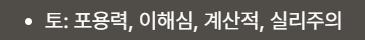 u_Dabi_'s tweet photo. 아 웃겨 https://t.co/wgnSMm0HuL