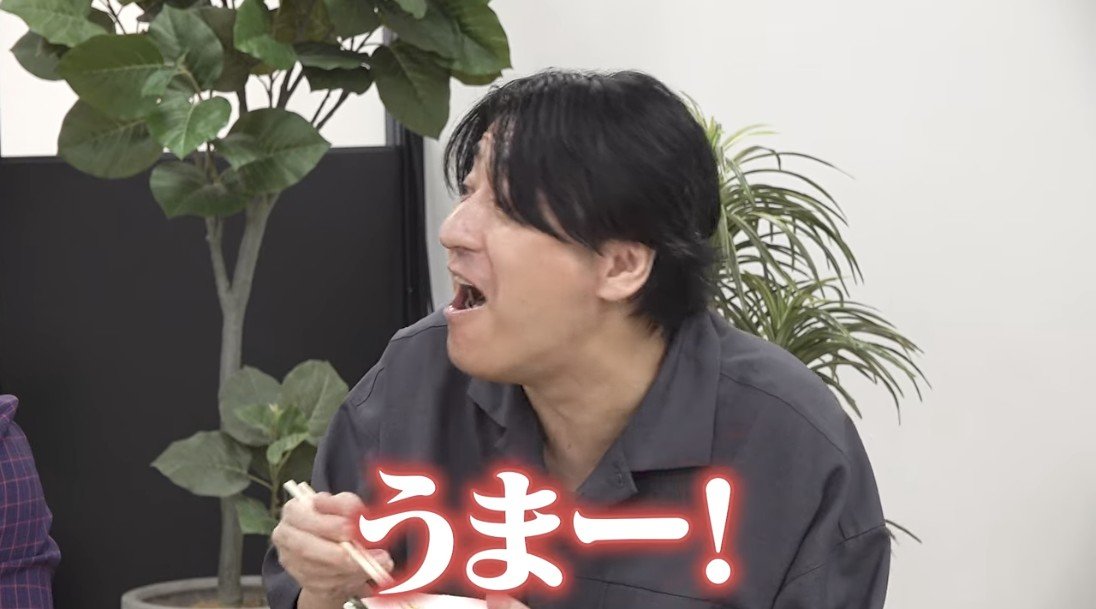 wcwjcf's tweet photo. @nobrock まさかラフラフYouTubeで佐久間さんの"うまー！"を見られるとわ😆 https://t.co/ZcpNWdu2vo