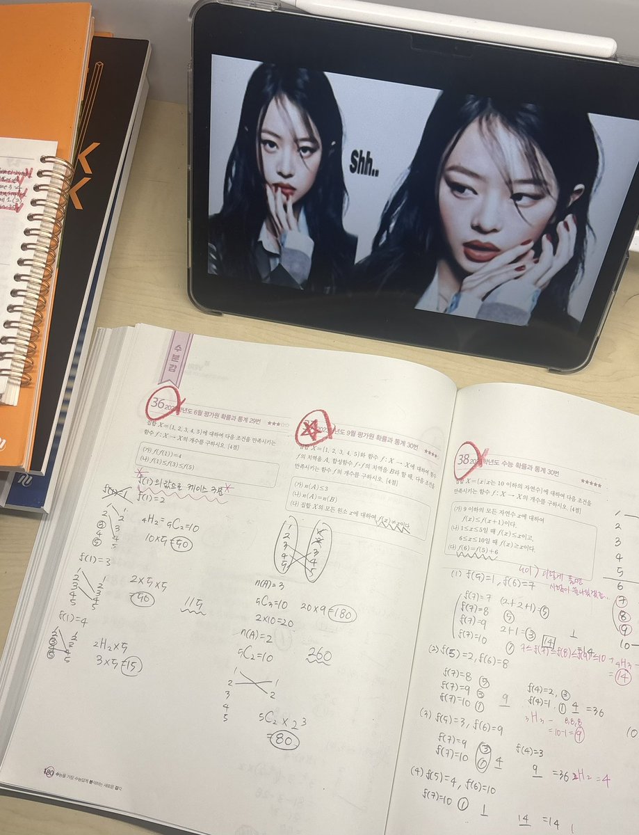 2z9jmes's tweet photo. #studytwt
확통ㄲㅈ https://t.co/mtevUb8V00