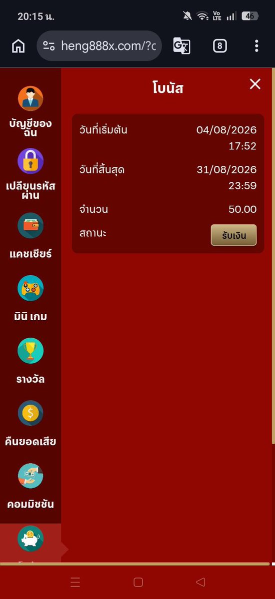 HugPhon85460751's tweet photo. สมัครแล้วขอรับกับแอดครับ
ส่งแค่ยูสได้เลย
https://t.co/DOaainA4Gc https://t.co/DVxcKGjsM6