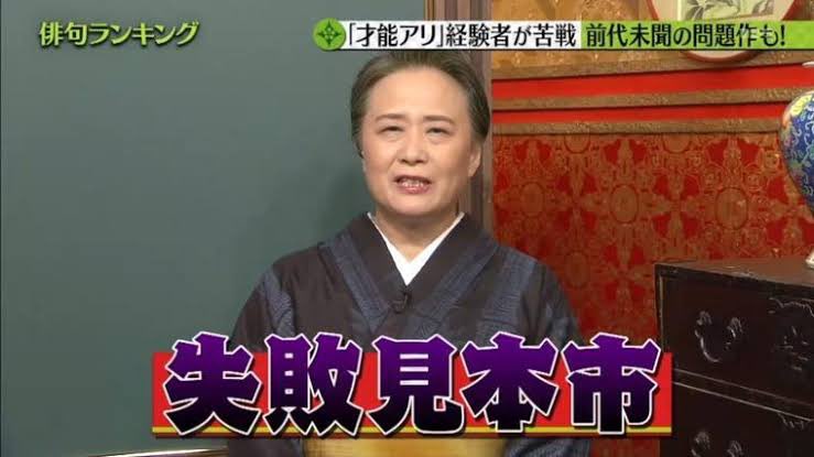 RaouUnnko's tweet photo. https://t.co/51XfNVzgKn