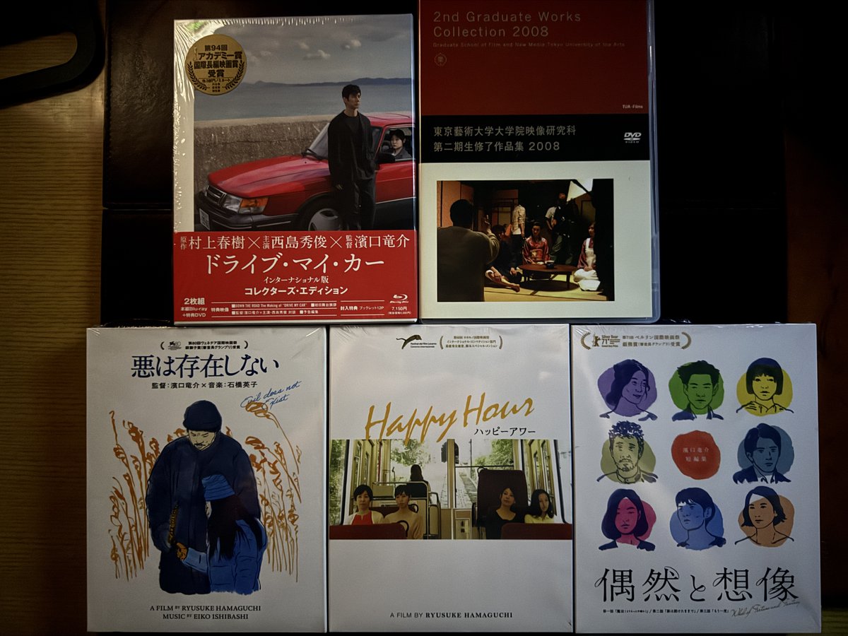 TikitakaTtk's tweet photo. 上半期劇場鑑賞最多
-濱口竜介監督の「急に具合が悪くなる」
上映時間は長いのだが、どの世代にも心に殘るものがあると思うので劇場で見れる時に見てほしい作品.
見るとまた過去作を振り返りたくなる。Happy Hour長いのだけどまた見ちゃう。
#濱口竜介
#急に具合が悪くなる
#Allofasudden https://t.co/DbdqKRAKJK