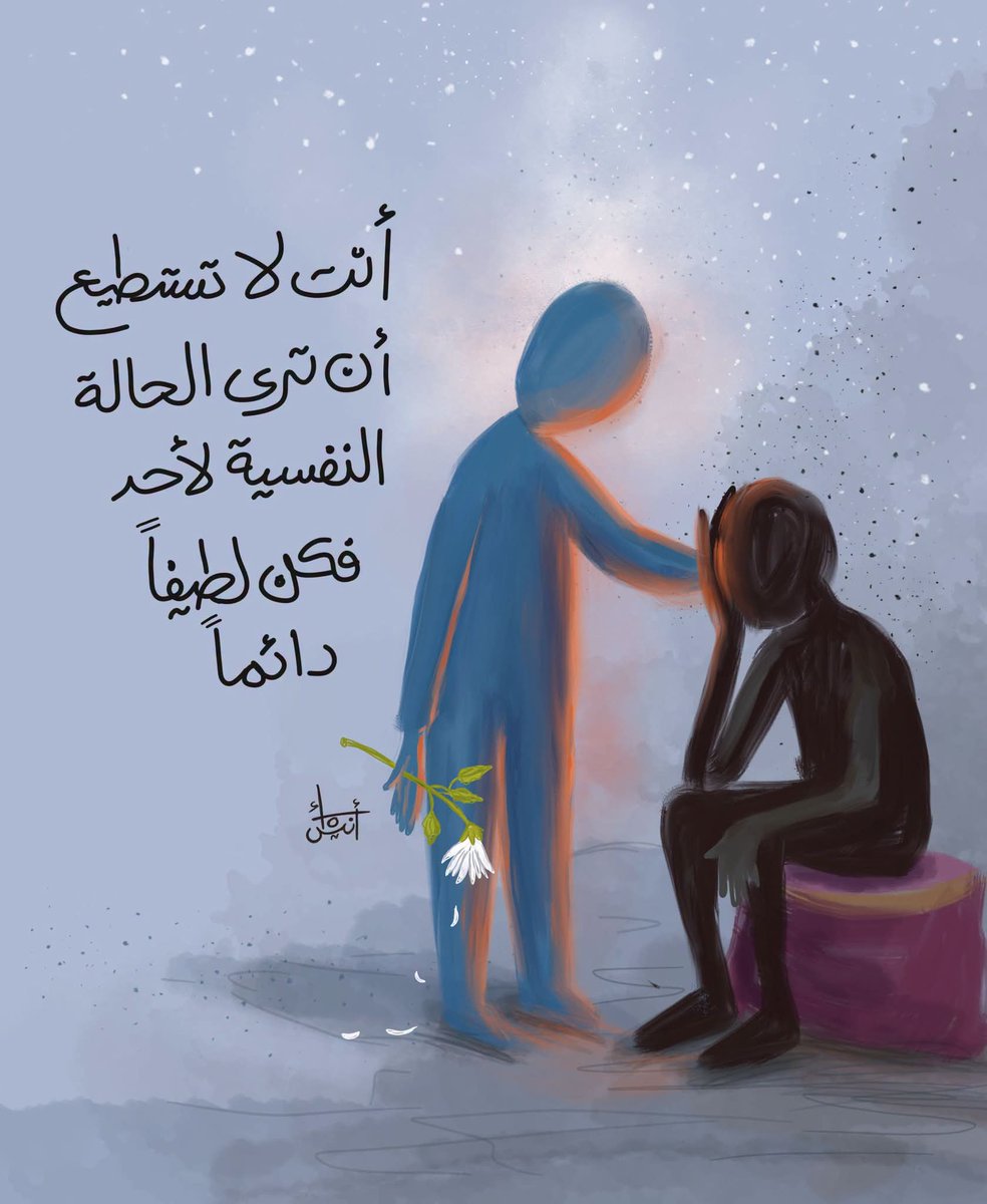 elyazed_eslam's tweet photo. https://t.co/ywPSHQvISz