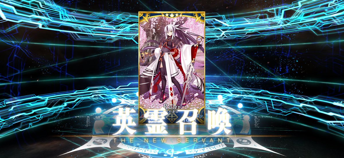 FGOArisu's tweet photo. 福袋とディスティニー召喚は無事に未所持引けました㊗️🫶 https://t.co/V8YxzrJgOG