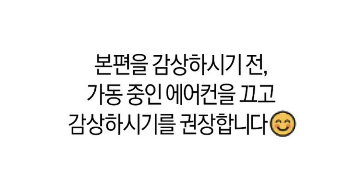 Rockstar7_'s tweet photo. 한여름에 떡치는 게이체험하실분 https://t.co/Rf54SAoaWT