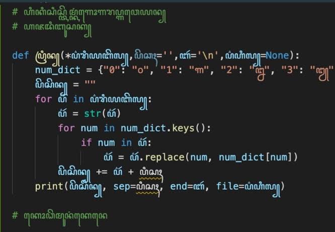 gus_tenan's tweet photo. @Sebelahkampus Sembah pangabekti kula, Nyuwun pepadhang lan donga pangestu, mugi saged nampi wedharan ngelmu saking panjenengan Empu Coder. https://t.co/02OqEtPHxu