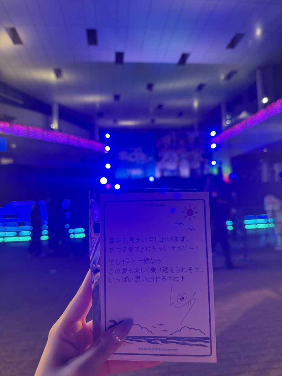 rv_tws's tweet photo. ジフンゆっくり休んでねㅠㅠ♡ https://t.co/xQhmcBE9VF