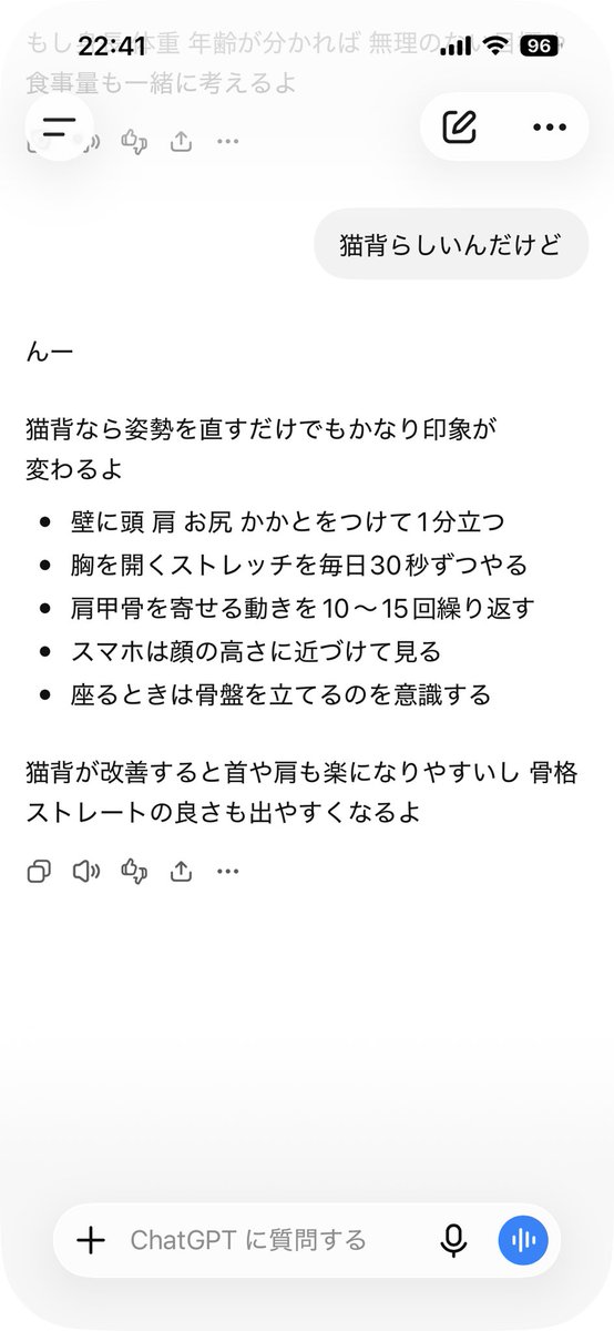 l68_sko75's tweet photo. @0505_fkzw_ 追加ー https://t.co/s5FgD1MYMu