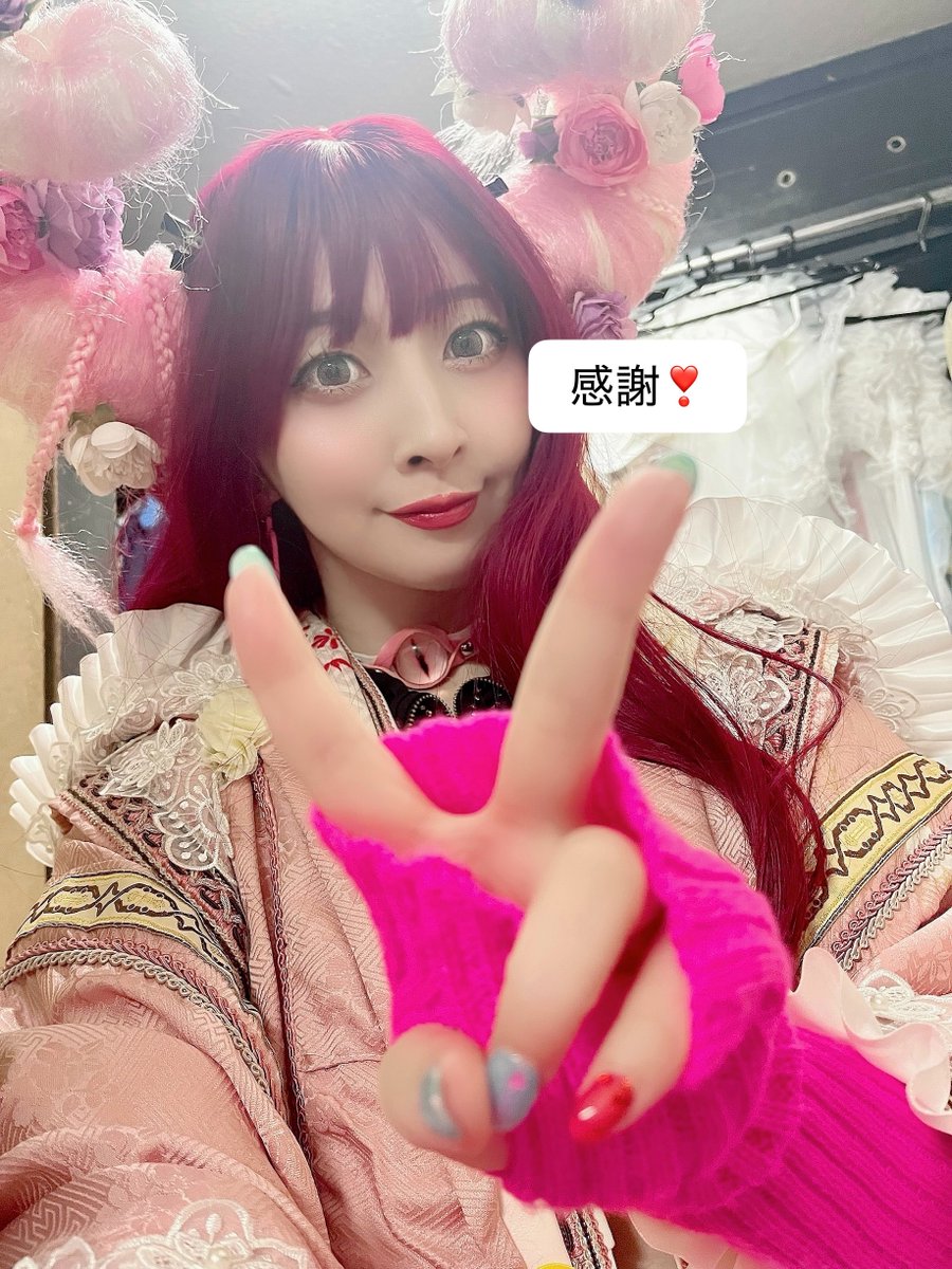 mimi_asuka's tweet photo. 本日もありがとうございました‼️今日も賑わいの場内でとてもありがたかったです！なぎちゃんのお祝い、あかにTのラスト浜…そして最高のメンバー！今週の浜、観るしかない😭わかります😭
私の演目もご好評いただけて本当に嬉しいです！めでたい週、盛り上げていけるように頑張ります🥳

また明日❣️ https://t.co/atRM56IcXb