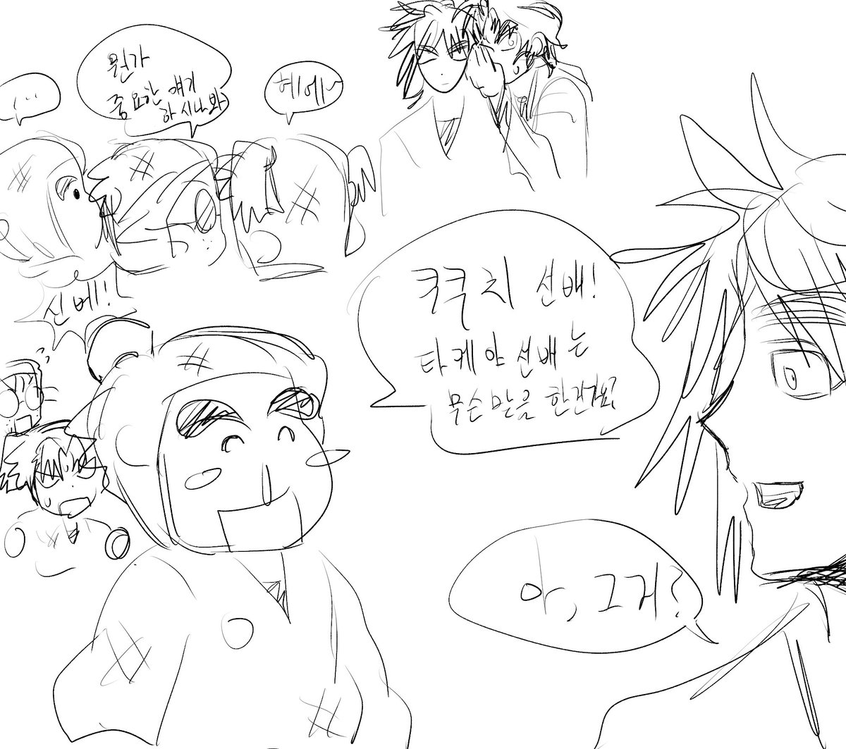 keyin_0412's tweet photo. 타케야의 정보 https://t.co/UY1uu1qoYS