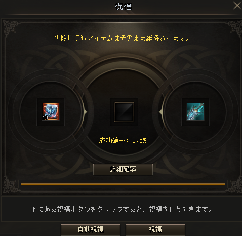 lyle_l2's tweet photo. 押忍！！！！！！！ https://t.co/A0AKAkk0Ga