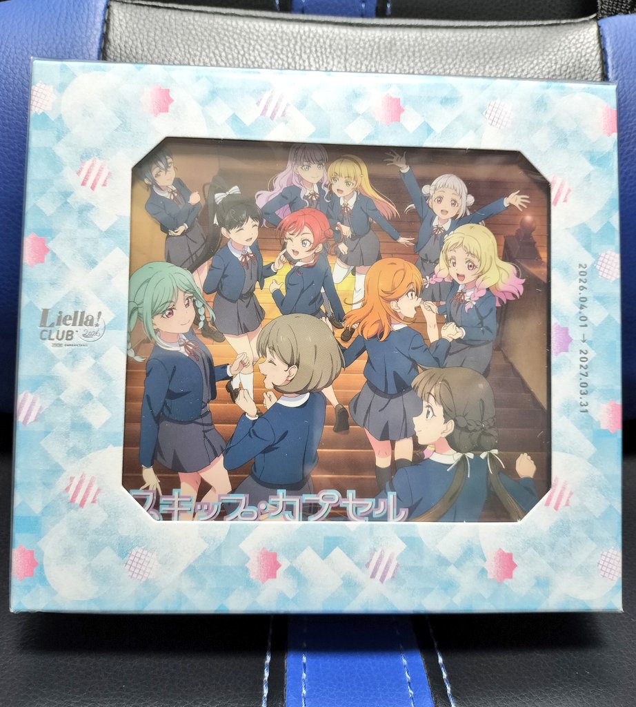 UGAJIN1's tweet photo. 先日届いたLiella! CLUB2026を開封📦️
新曲スキップ・カプセルを聴きながらブックレット読みました😊 https://t.co/QrbHQOQBUF
