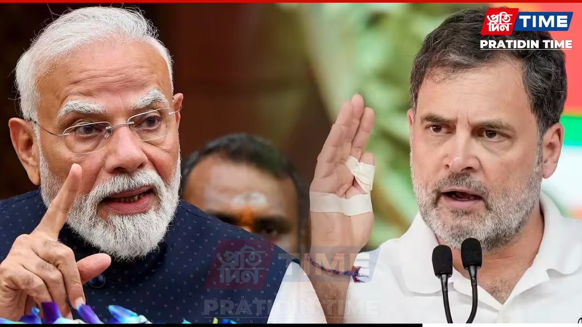 pratidintime's tweet photo. Congress MP Rahul Gandhi on Tuesday sharply criticised PM Narendra Modi over his recent remarks about “forgiving” students involved in protests, saying the youth of the country are seeking justice, not sympathy.

Read:https://t.co/4Ymc0OVpLq

#RahulGandhi #PMModi #StudentJustice #EducationCrisis #IndiaPolitics #StudentProtests #JusticeForStudents #PratidinTime