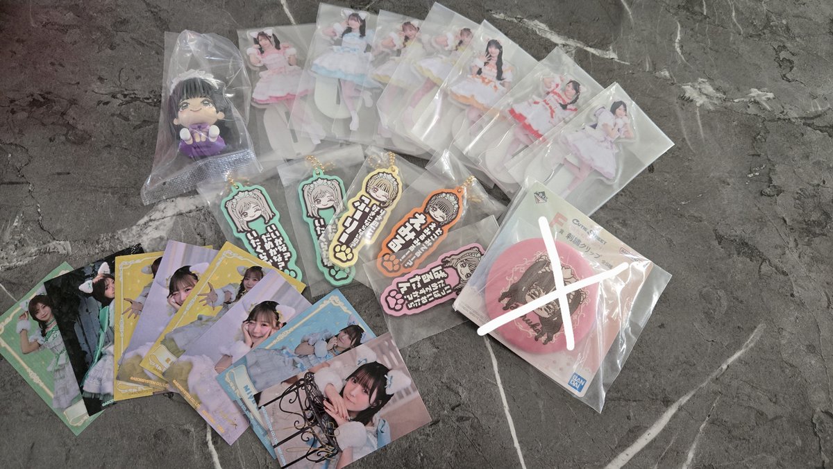 HAC_HAC_MMMs's tweet photo. きゅーすと 一番くじ

譲 C賞 真鍋
     D賞 梅田、桜庭、川本、古澤、佐野、真鍋
     G賞 古澤、板倉、桜庭、川本

求 同賞　増田
　　　　買取りは要相談

関東圏または郵送希望です。

#きゅーすと交換
#きゅーすと一番くじ
#きゅーすと https://t.co/FUGPQuUNlg