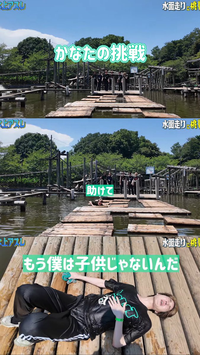 _nattyan72_'s tweet photo. がち神だからみて @kanata_ReL @ayanoren_ReL https://t.co/K33ng0a6EH