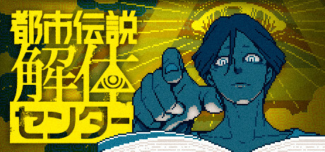 sasshi348's tweet photo. 【#都市伝説解体センター】怪しいツアー潜入してみたｗ【#VTuber/JP】 https://t.co/NPTThEqlbP https://t.co/CziOwJ0Qj8