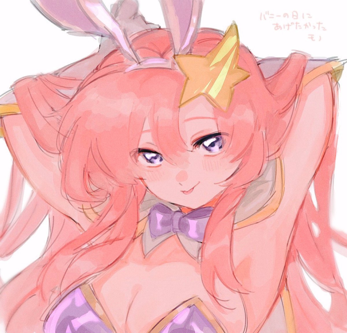 michi1023_hase's tweet photo. 🐰 https://t.co/bvpKWBafYA