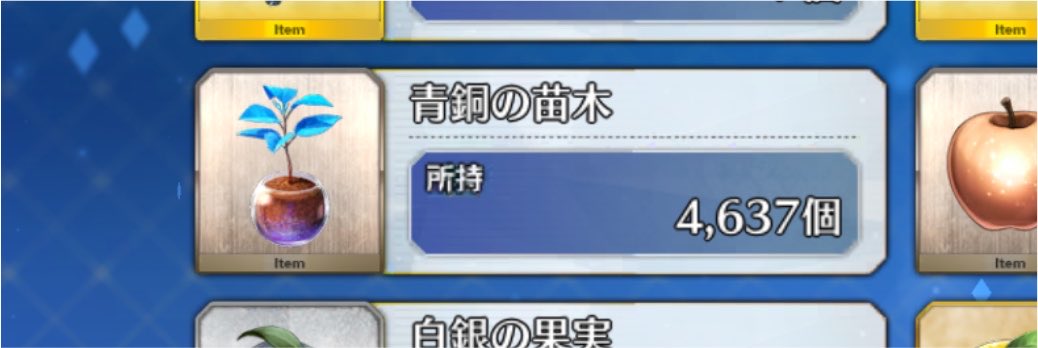Cthulhumyth's tweet photo. 雑ふれんぼ

条件は
Xとゲーム内の名前わかる人(把握したいので)
よくある条件のアレ

こちらの特徴？は植樹未経験者で120は23騎います

252504333
申請時のみいいねでお願いします https://t.co/WVJ5Yc5pDD