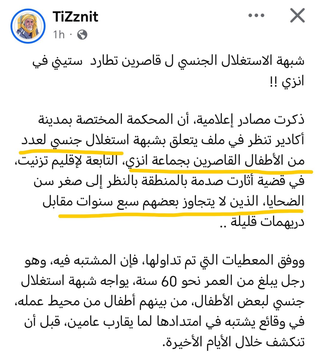 freddylgarabiz's tweet photo. لا حول و لا قوة الا بالله
اعتداء جنسي على العشرات من الاطفال الامازيغ بمنطقة سوس الامازيغية مقابل خمس دراهم😢
نطالب باقصى العقوبات https://t.co/93E4frEOqV