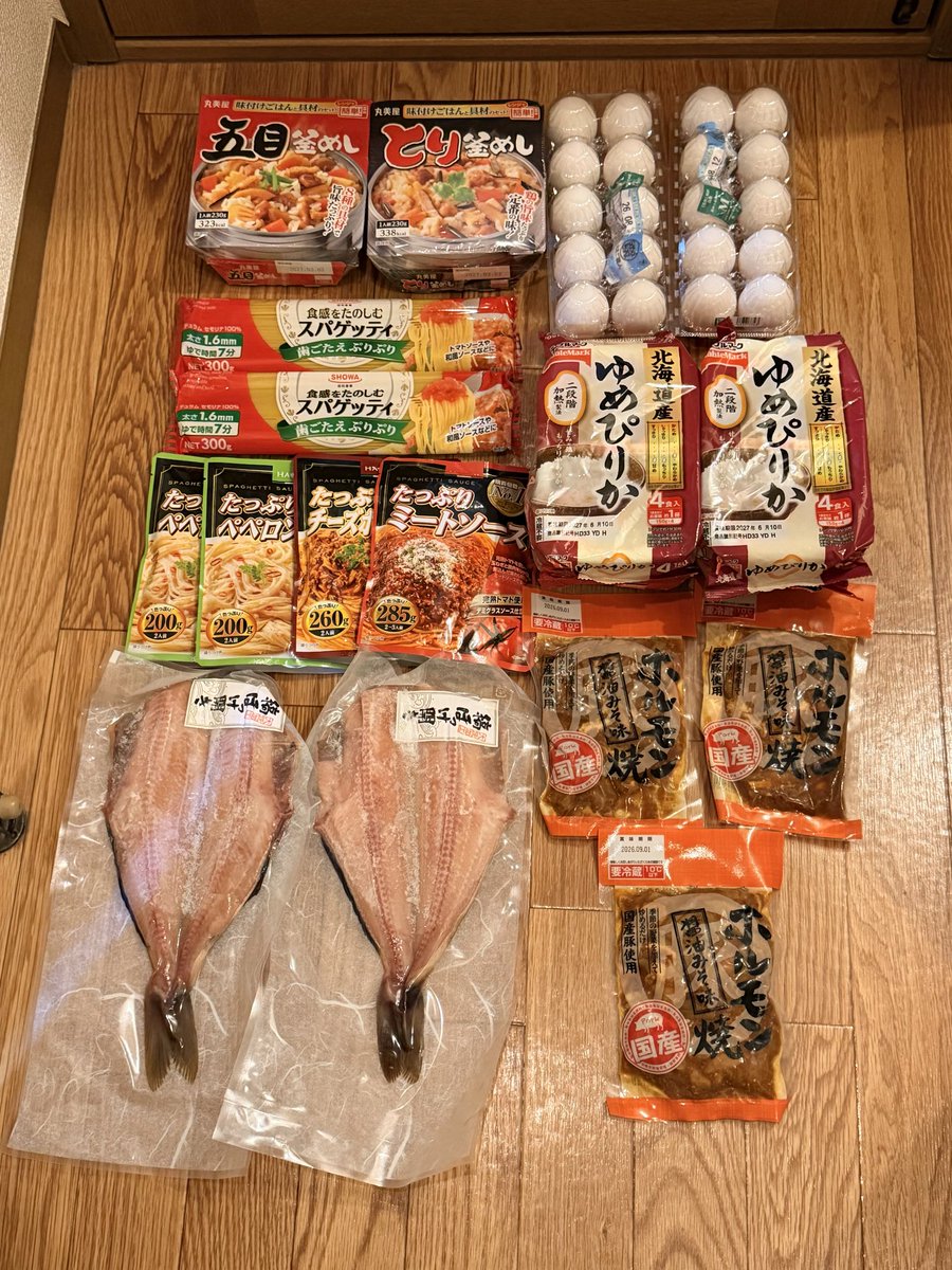get__a__prize's tweet photo. \ Today'sクレゲ /

ミクのくらげが欲しくて🫧🩵
ハピピランド松本店に入荷してると聞いて
GETしてきました！

近くにハピピできてありがたい🥺
欲しいものがすぐ取り行ける〜

特に人気フィギュアはすぐなくなるから🤦‍♀️

ついでに食品も🤤

#ufoキャッチャー
#クレーンゲーム https://t.co/i5ZWtMaUrE