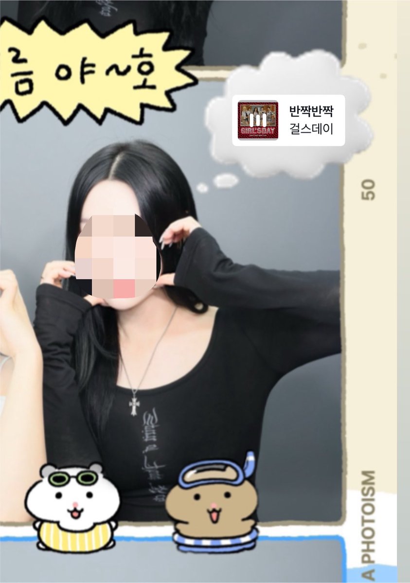ros3ess's tweet photo. #daily https://t.co/wet7wOGoK6