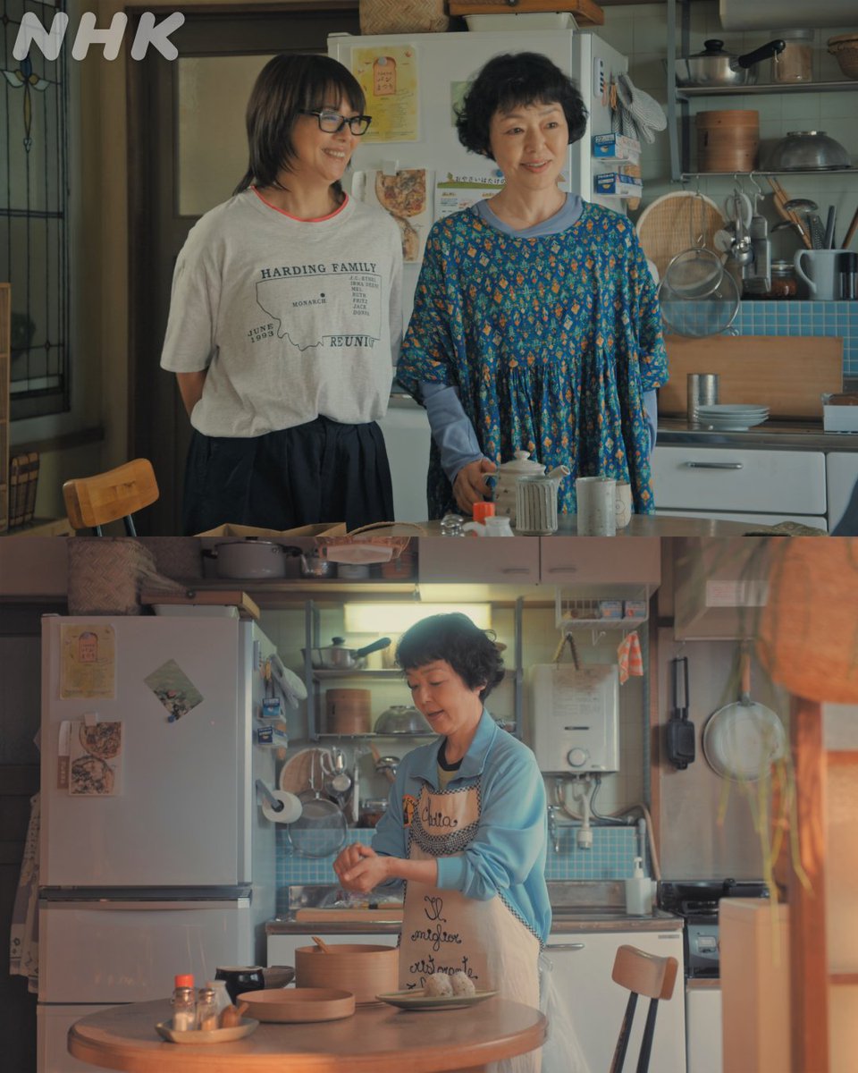 nhk_dramas's tweet photo. ドラマ10【#団地のふたり】
ご視聴ありがとうございました！

第4回は8/25(火)よる10時
👭👭2週お休みになります

🍉見逃し配信はNHK ONEでどうぞ
https://t.co/VdQsT4bPlc

🍉第3回の再放送は
7(金)午前0時50分 ※木曜深夜

#小泉今日子 #小林聡美 https://t.co/LlECTzWxN6