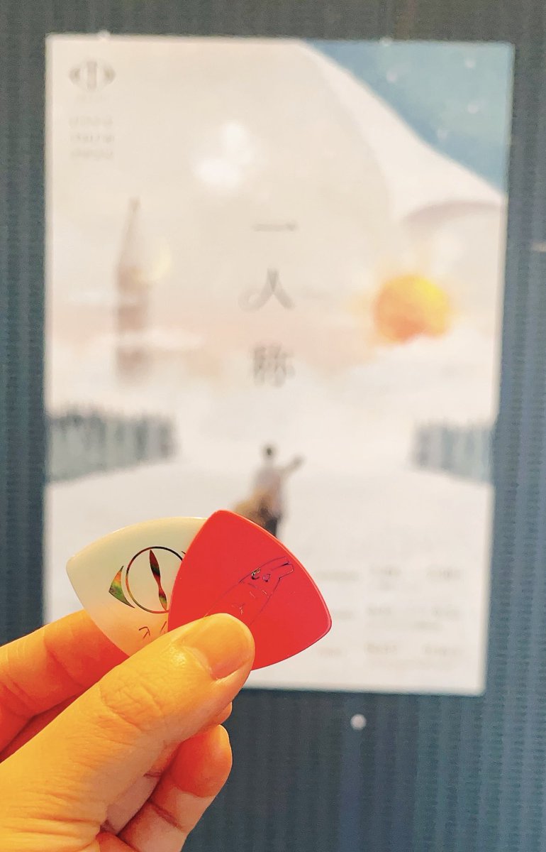 awc_zx's tweet photo. 今日のピック2枚！
福岡に来てくれてありがとう！！ https://t.co/hkl70ZBoSn