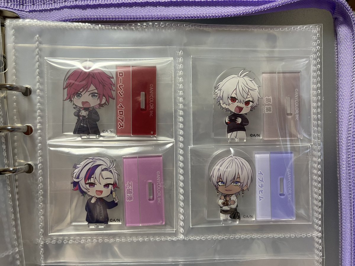 ykcn_49's tweet photo. そういや、やっと4人揃った～！！！！🫶💓
ステッカーはスマホ裏に🥰
これのくずろれ可愛い☺️✨✨2人でゲームしてるやん https://t.co/ShSBPO3nLn
