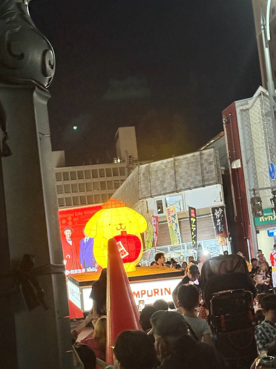 runamoon0305's tweet photo. 彼女と彼女のお友達とお祭りへー✨
今年は涼しくてよかったー！！ https://t.co/srxeoq7mx2