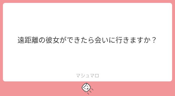 Sa_ha113's tweet photo. alt
 #レズビアンさんと繋がりたい
 #wlw https://t.co/T3HKHeZe0f