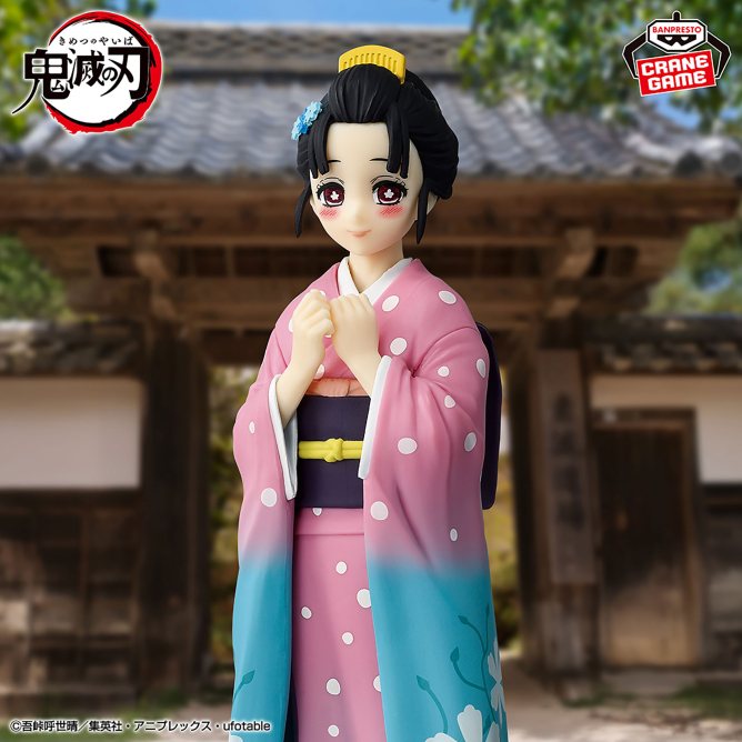鬼滅の刃 GOODS&情報 (@goods600p) / Posts / X