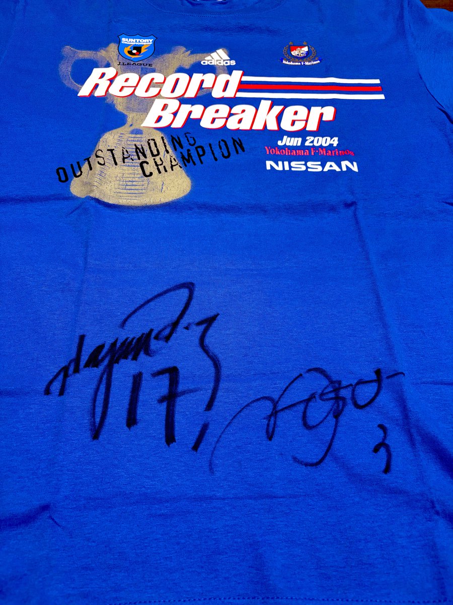 去年の今日も投稿したけど フリマで即購入したお宝グッズ この2つの
