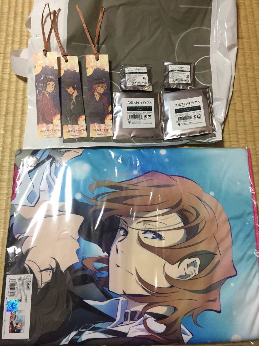 chunchunpi_'s tweet photo. @rSa4OtOtW978057 通りすがりで失礼します…！
2017年3月からの丸井のポップアップストアでブランケットとしても売ってましたよ〜！
当時今の嫁のお使いで買いに行ったことがあります…。 https://t.co/OKBOs2WnF4