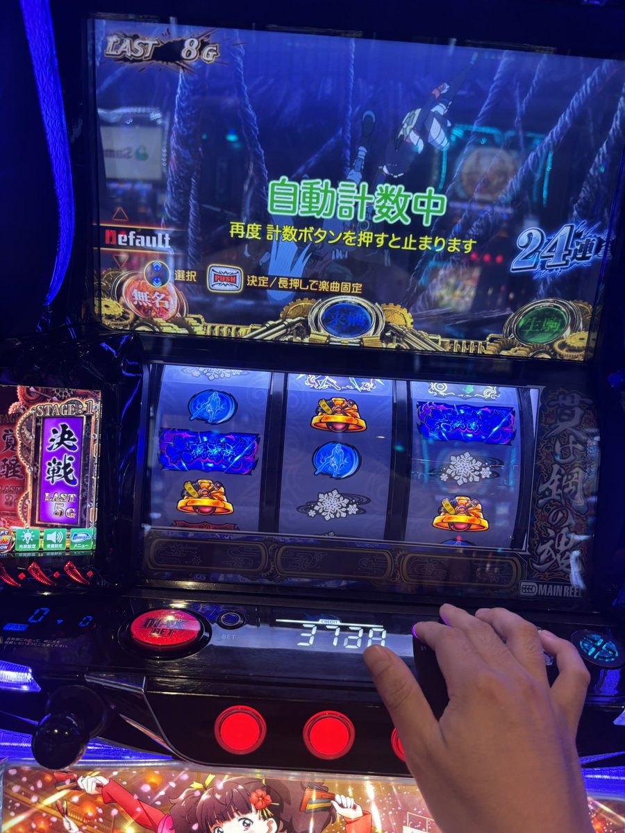 Rqbbit3's tweet photo. 取り切れなかった https://t.co/xwnuBYJINE