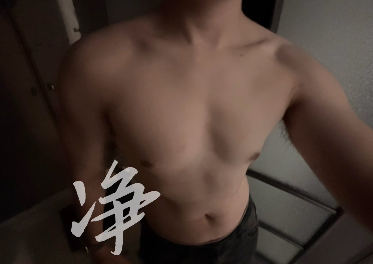 aduska00002's tweet photo. 反正也没人看那就
#反差 #男菩萨 #男博 https://t.co/fKKKvhpw8o