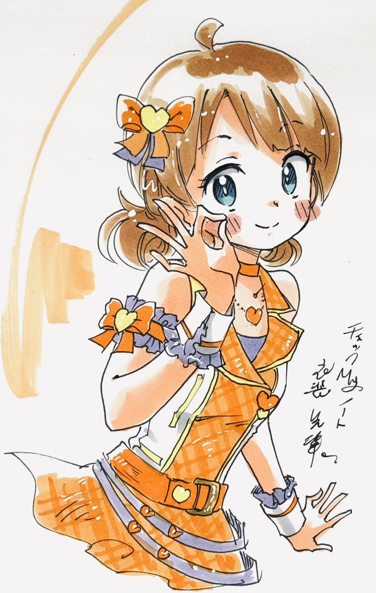 akehaza's tweet photo. チェックMYノート衣装センパイ。 https://t.co/PZbENMerZb