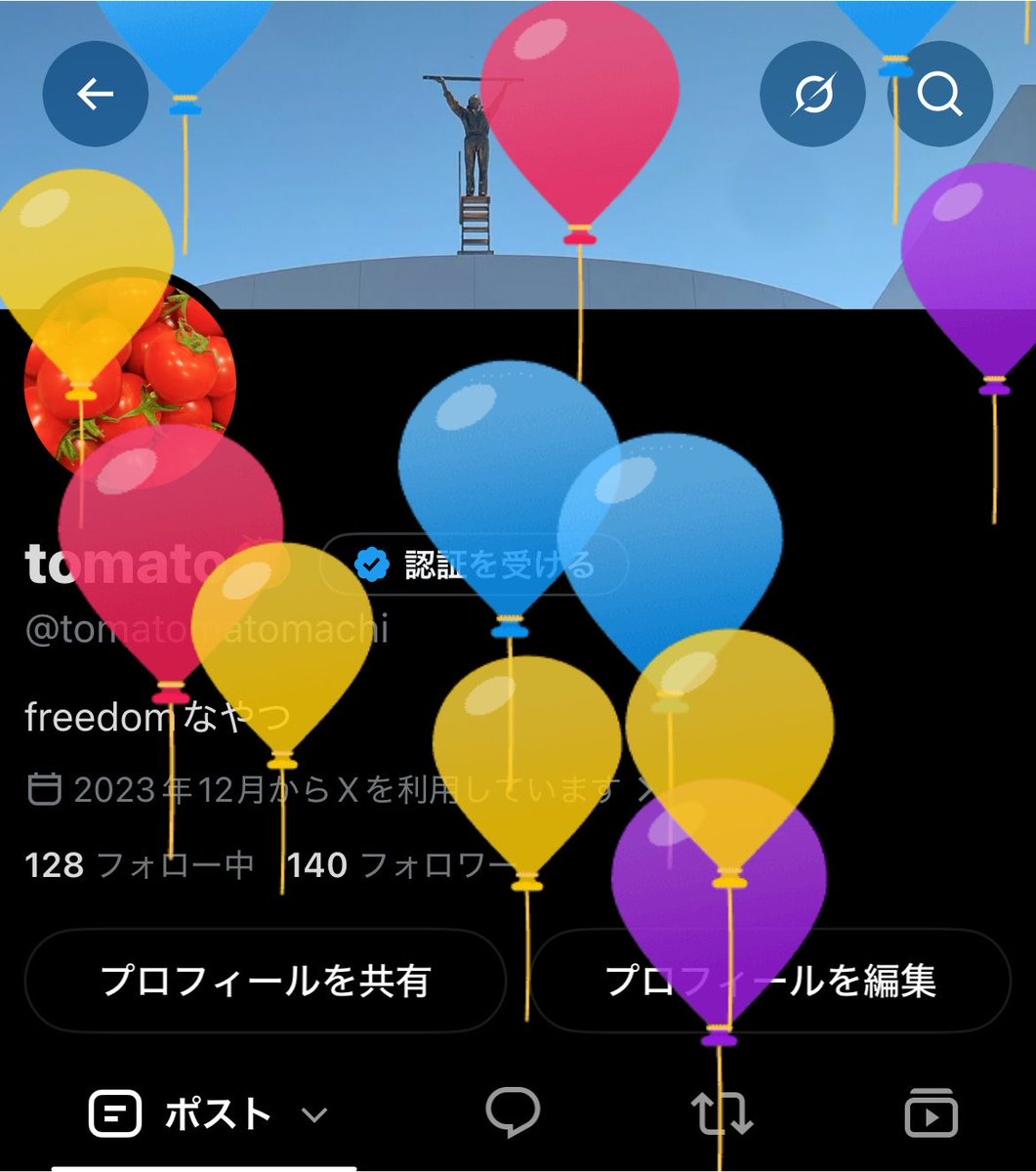 tomatomatomachi's tweet photo. レベルupさせて頂きました🙋✨
今年も会社から🎂(*´﹃｀*) https://t.co/RVsZRbDUqG