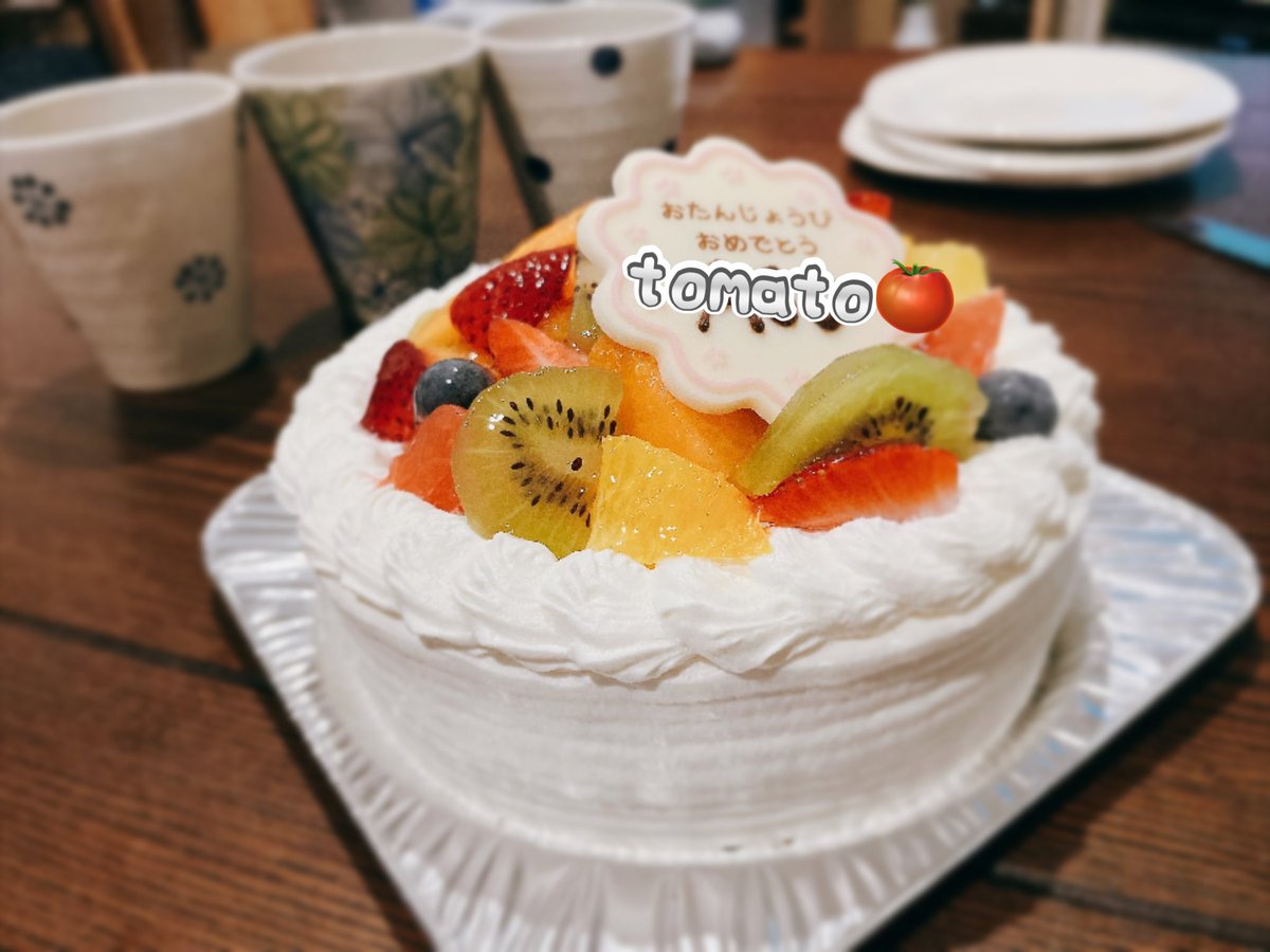 tomatomatomachi's tweet photo. レベルupさせて頂きました🙋✨
今年も会社から🎂(*´﹃｀*) https://t.co/RVsZRbDUqG