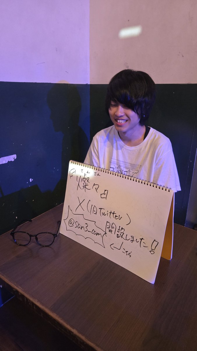 IRCALAND's tweet photo. 👓(やまだ)くんとウスイくん📷
燦々のアカウント出来たよ https://t.co/MGXuYhX0eI