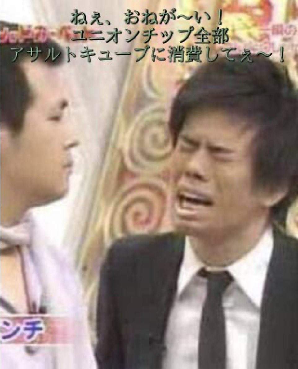 kisaragisaya09's tweet photo. 今回のシュエンのストーリーを見て、あんな末路にした私たちの分身である主人公指揮官にやや殺意湧いて今これ https://t.co/Xijsm7bqiW