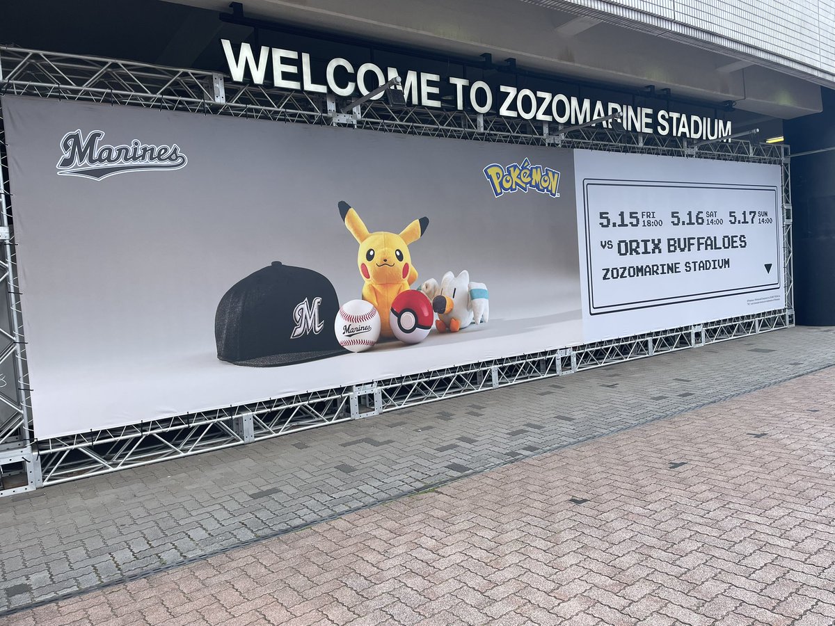 ice9728's tweet photo. 97 ロッテファン　
球団問わず、色々な方と仲良くできたら嬉しいです！
新参者ですが、
お友達欲しいです
よろしくお願いします✨
#ロッテファンと繋がりたい
#マリーンズファンと繋がりたい
#プロ野球ファンと繋がりたい https://t.co/czpirjUccR