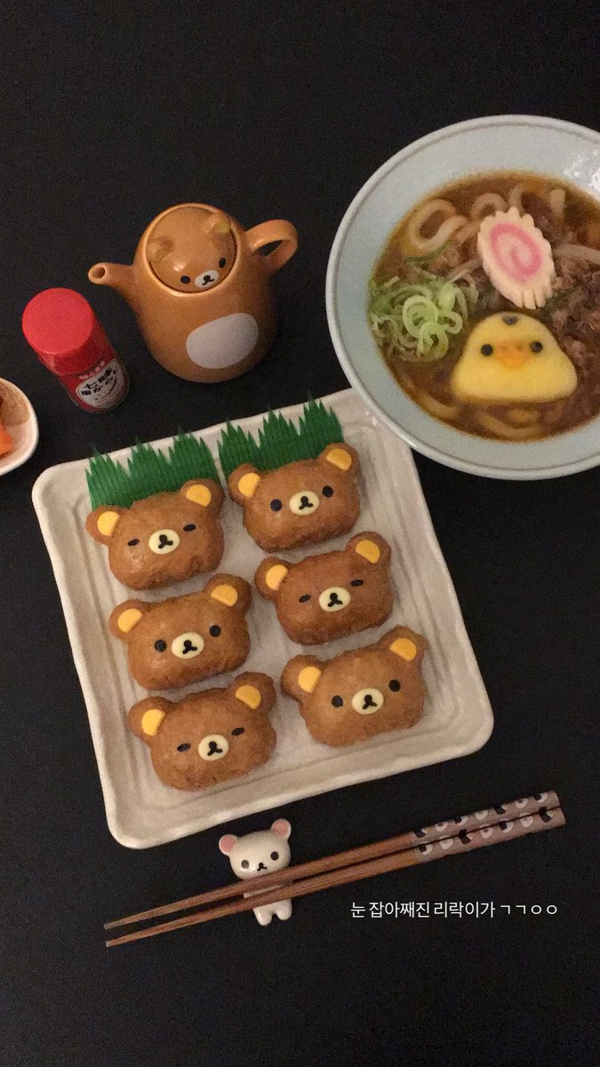 weilaiwo's tweet photo. 리락도 락이다 https://t.co/dmbKje9UK2