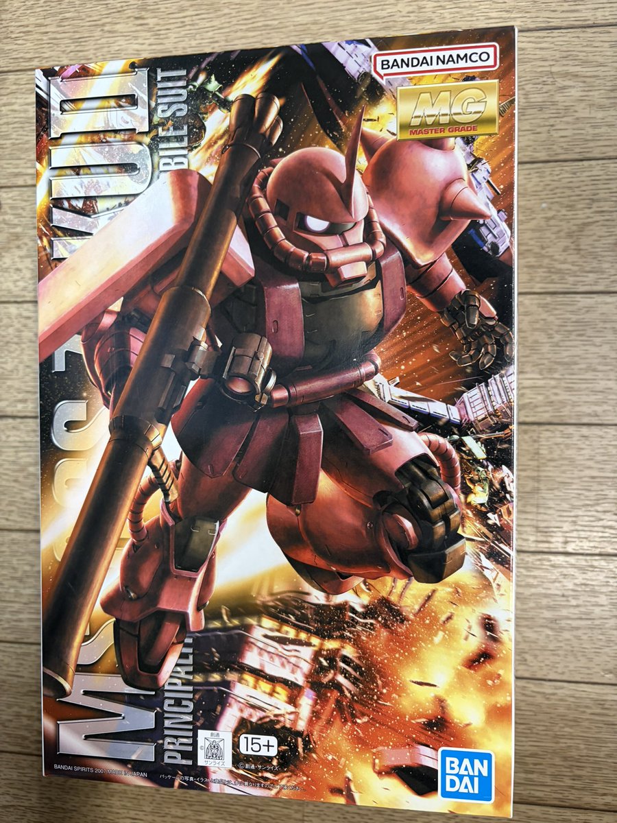 genuine3828's tweet photo. #ガンプラ
今日からこちら作ります。
小さい箱のＭＧってＲＧ作るよりラクかもね。
パーツが大きいし、完成した時の迫力がある。 https://t.co/qa5ICf34Hp